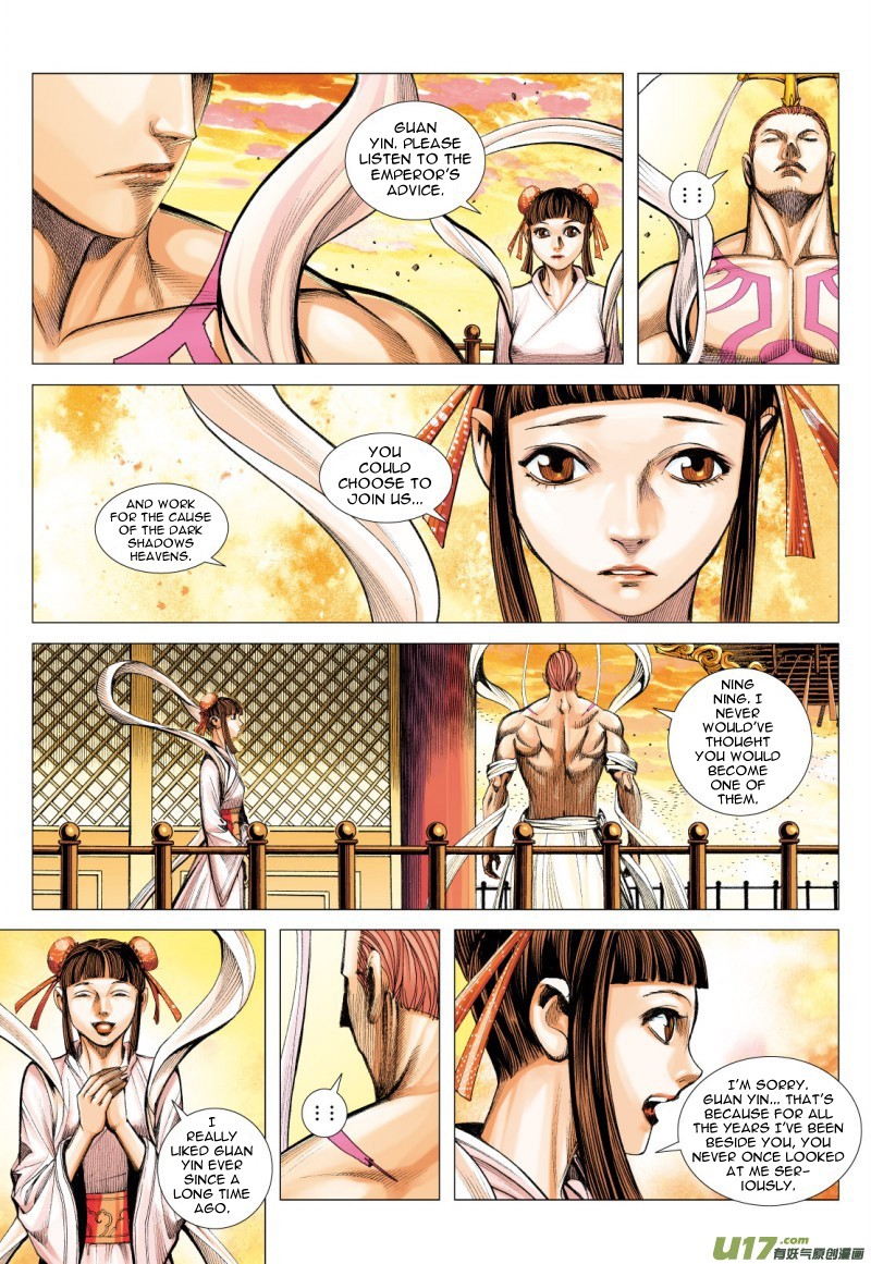 Journey to the West Chapter 76.2 page 14 - Chapter 76.2: A Different Heaven Palace (Part 2)