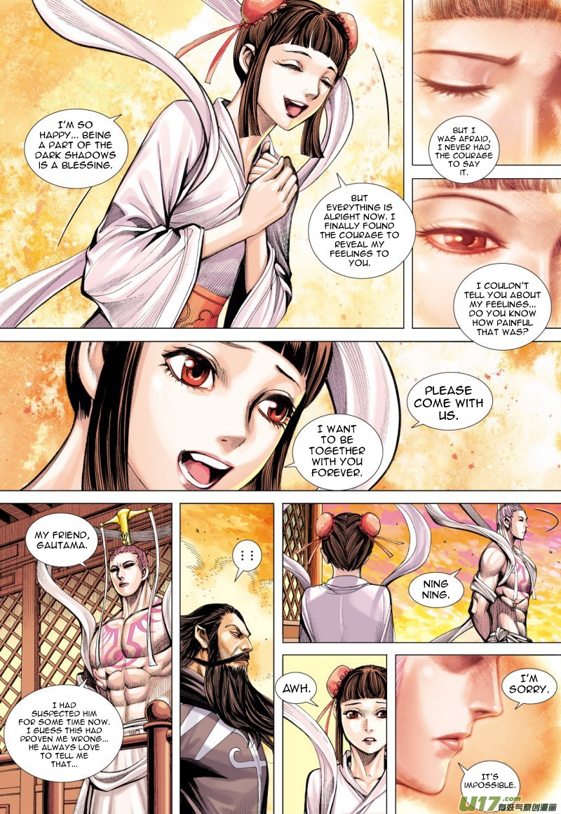Journey to the West Chapter 76.2 page 15 - Chapter 76.2: A Different Heaven Palace (Part 2)