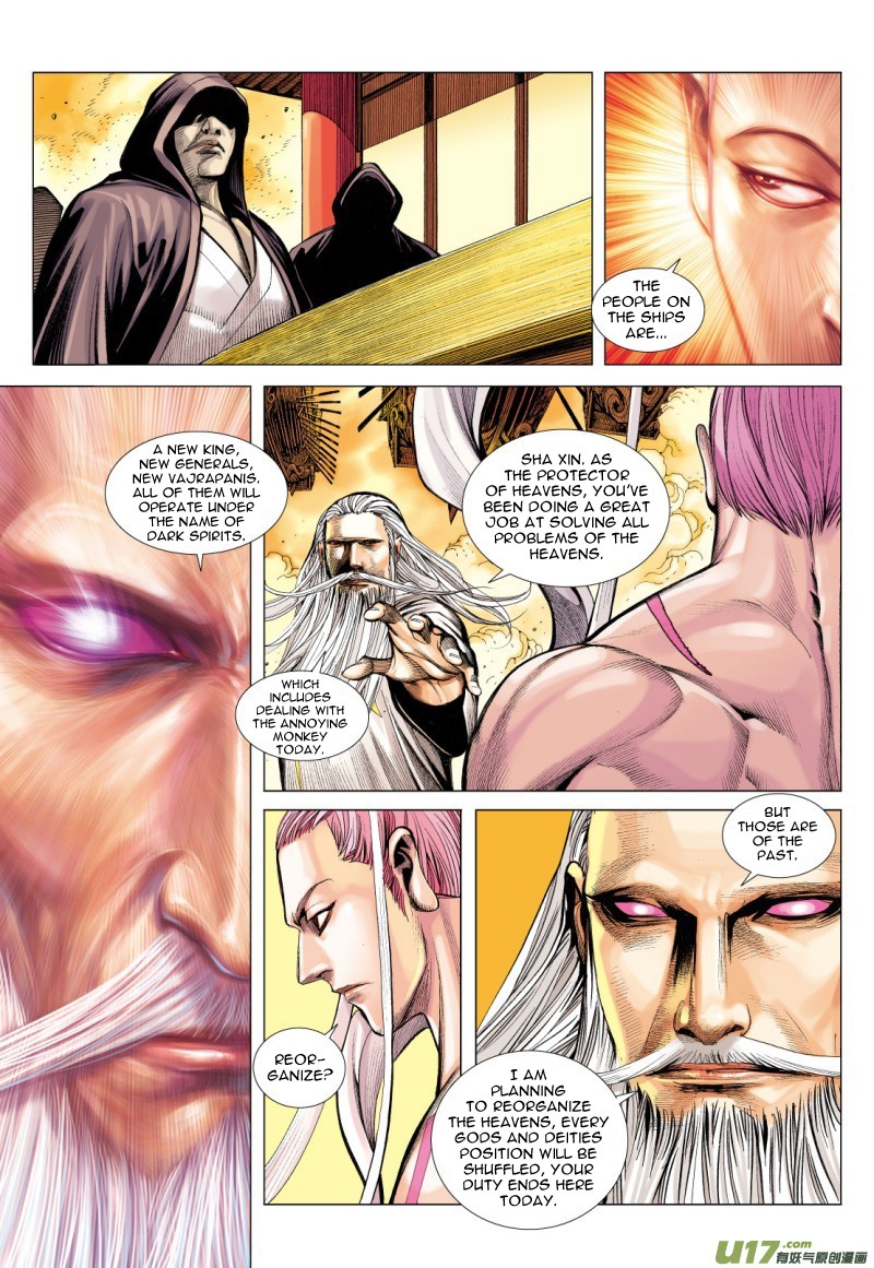 Journey to the West Chapter 76.2 page 6 - Chapter 76.2: A Different Heaven Palace (Part 2)
