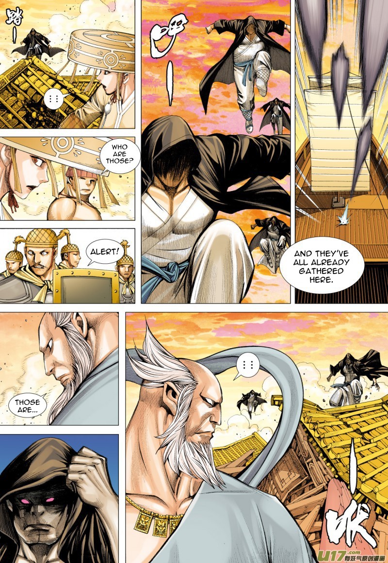 Journey to the West Chapter 76.2 page 7 - Chapter 76.2: A Different Heaven Palace (Part 2)