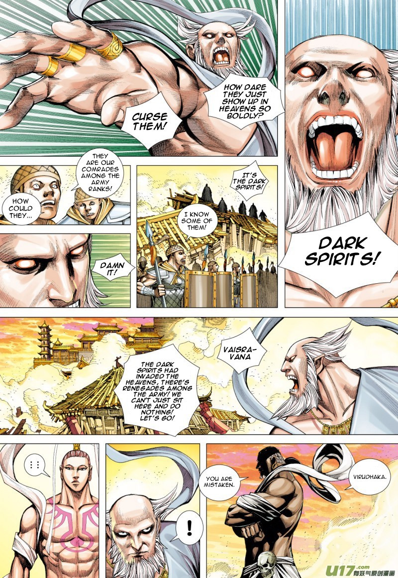 Journey to the West Chapter 76.2 page 9 - Chapter 76.2: A Different Heaven Palace (Part 2)