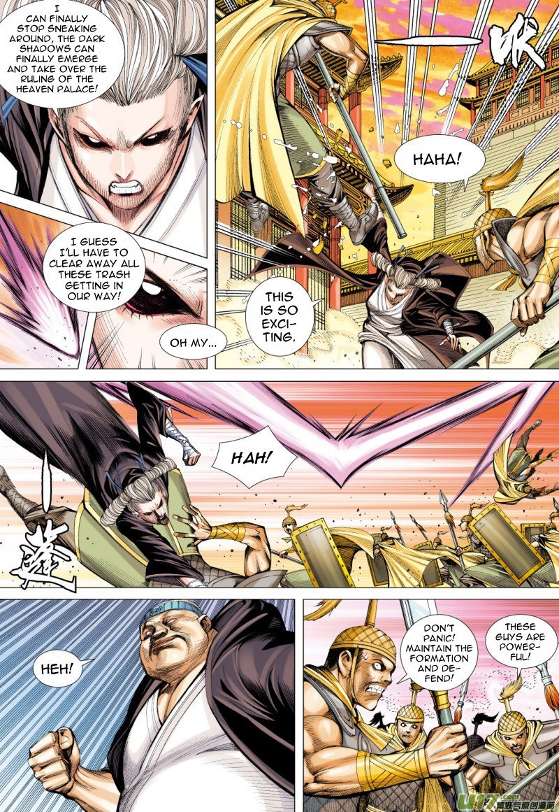 Journey to the West Chapter 77.1 page 11 - Chapter 77.1: The Heavens Torn Apart, Two Sides Fight to the Death (Part 1)