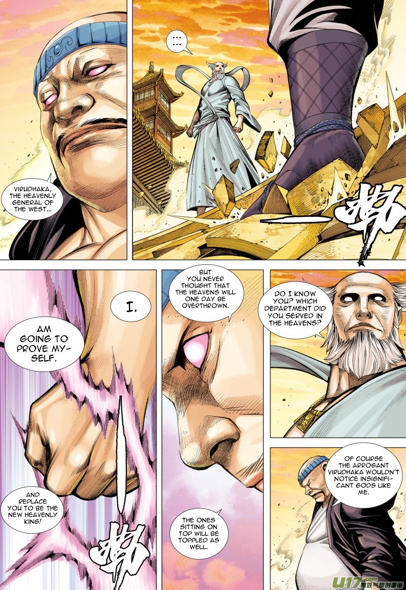 Journey to the West Chapter 77.1 page 12 - Chapter 77.1: The Heavens Torn Apart, Two Sides Fight to the Death (Part 1)