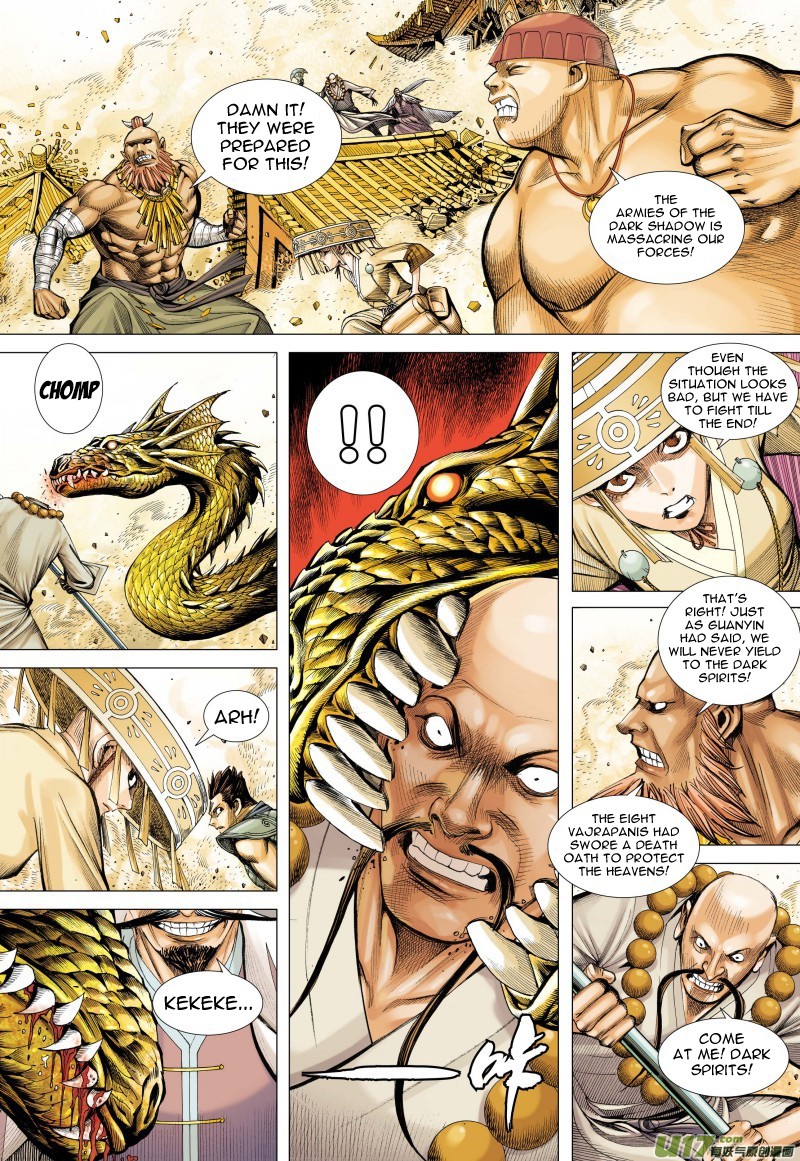 Journey to the West Chapter 77.1 page 13 - Chapter 77.1: The Heavens Torn Apart, Two Sides Fight to the Death (Part 1)