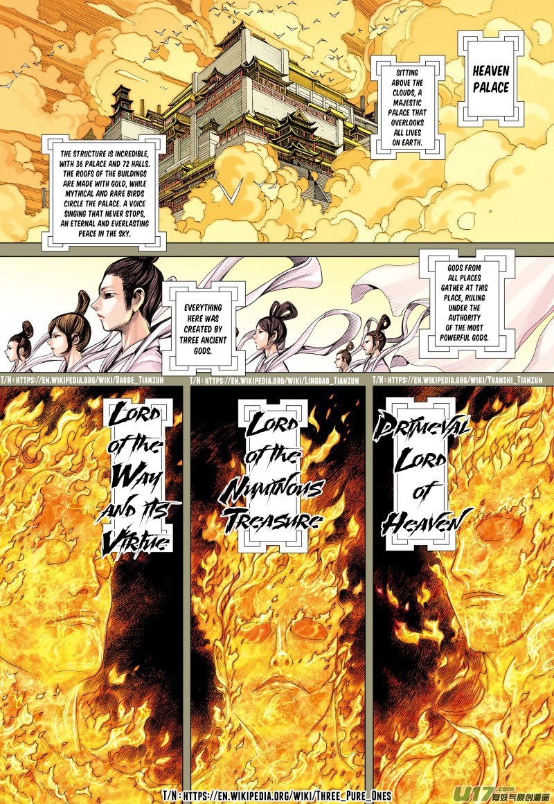 Journey to the West Chapter 77.1 page 4 - Chapter 77.1: The Heavens Torn Apart, Two Sides Fight to the Death (Part 1)