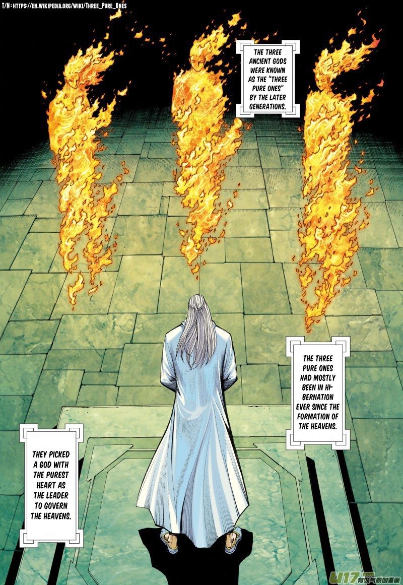Journey to the West Chapter 77.1 page 5 - Chapter 77.1: The Heavens Torn Apart, Two Sides Fight to the Death (Part 1)