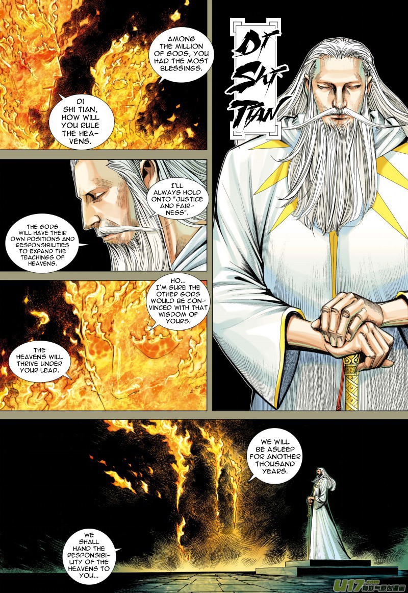 Journey to the West Chapter 77.1 page 6 - Chapter 77.1: The Heavens Torn Apart, Two Sides Fight to the Death (Part 1)