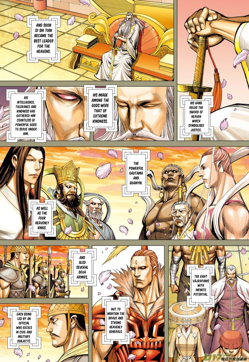 Journey to the West Chapter 77.1 page 7 - Chapter 77.1: The Heavens Torn Apart, Two Sides Fight to the Death (Part 1)