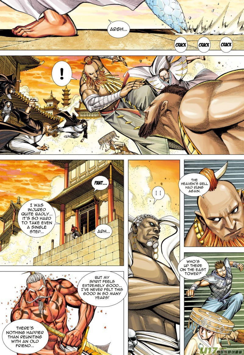 Journey to the West Chapter 77.2 page 12 - Chapter 77.2: The Heavens Torn Apart, Two Sides Fight to the Death (Part 2)