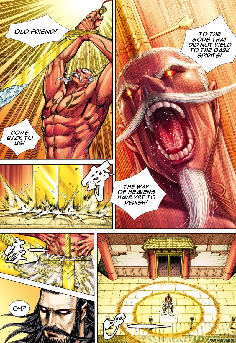 Journey to the West Chapter 77.2 page 13 - Chapter 77.2: The Heavens Torn Apart, Two Sides Fight to the Death (Part 2)