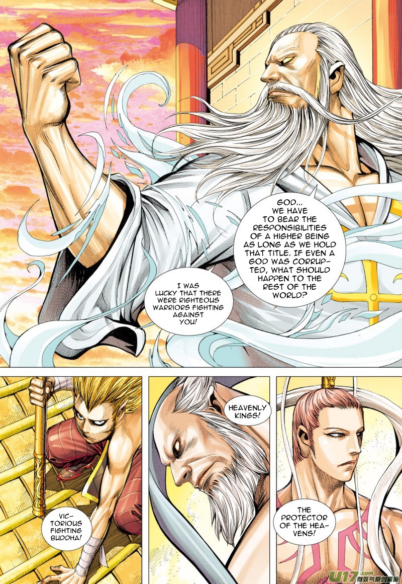 Journey to the West Chapter 77.2 page 16 - Chapter 77.2: The Heavens Torn Apart, Two Sides Fight to the Death (Part 2)