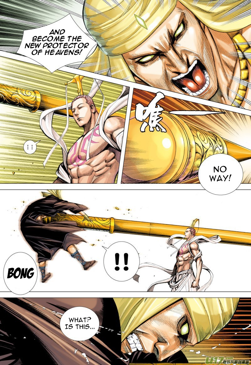 Journey to the West Chapter 77.2 page 4 - Chapter 77.2: The Heavens Torn Apart, Two Sides Fight to the Death (Part 2)