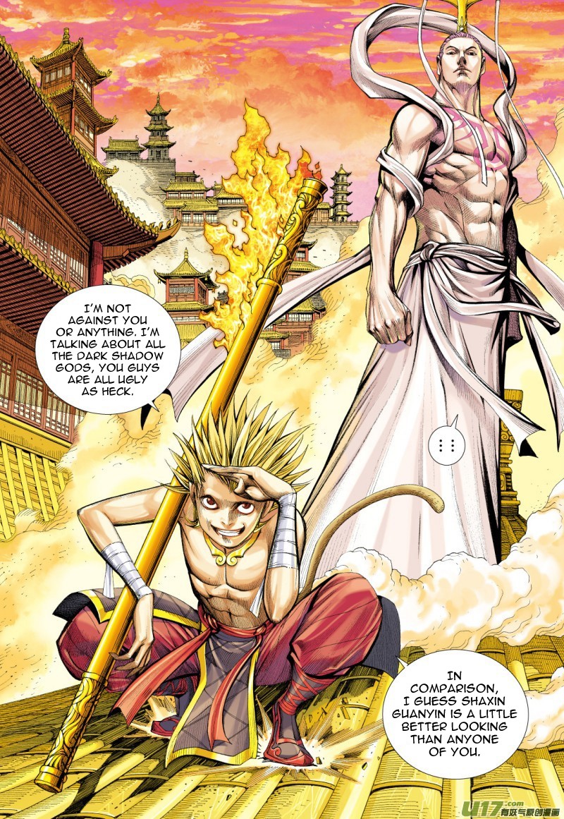 Journey to the West Chapter 77.2 page 6 - Chapter 77.2: The Heavens Torn Apart, Two Sides Fight to the Death (Part 2)