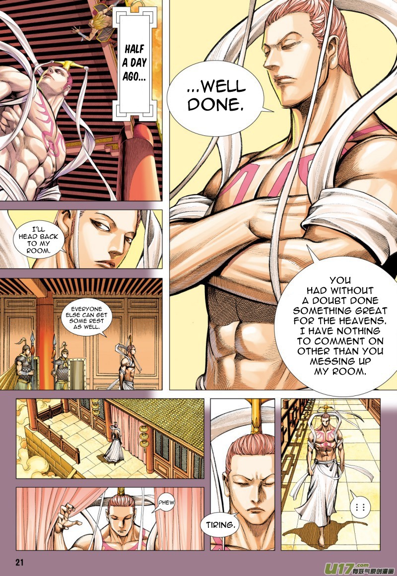 Journey to the West Chapter 77.2 page 8 - Chapter 77.2: The Heavens Torn Apart, Two Sides Fight to the Death (Part 2)