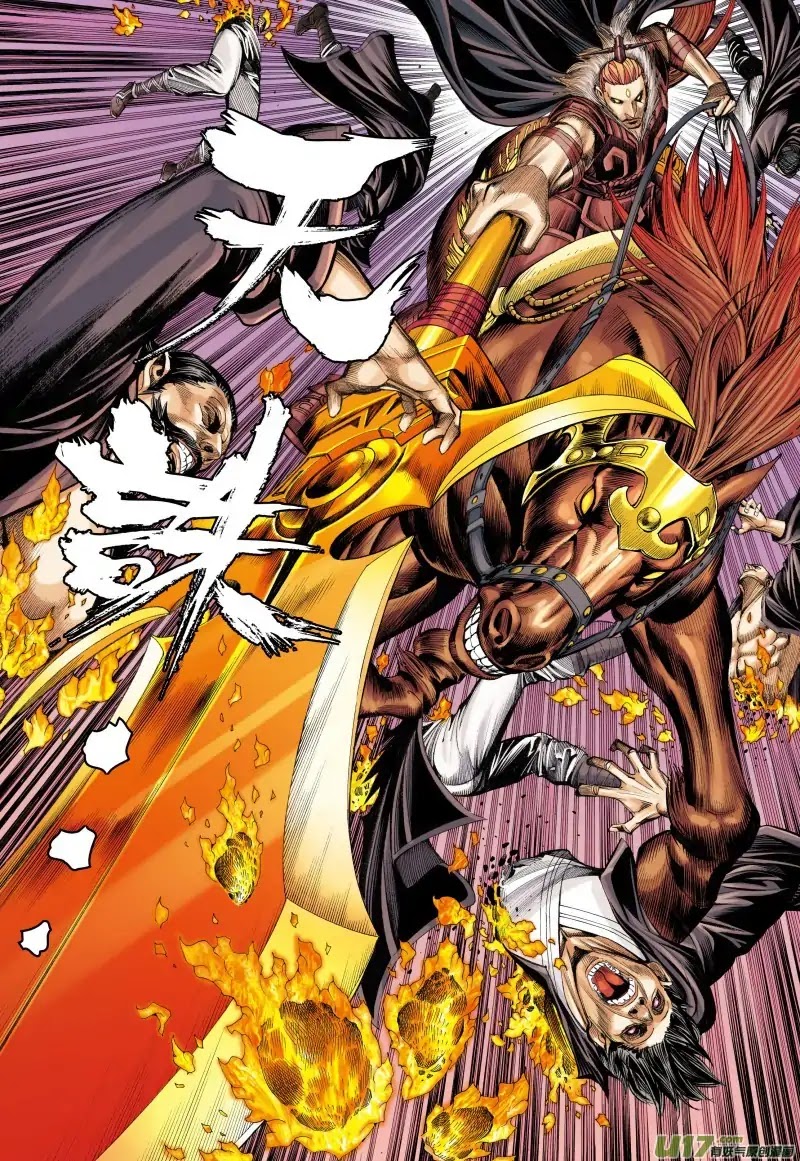 Journey to the West Chapter 78.1 page 10 - Chapter 78.1: The Third Thing About Gautama (Part 1)
