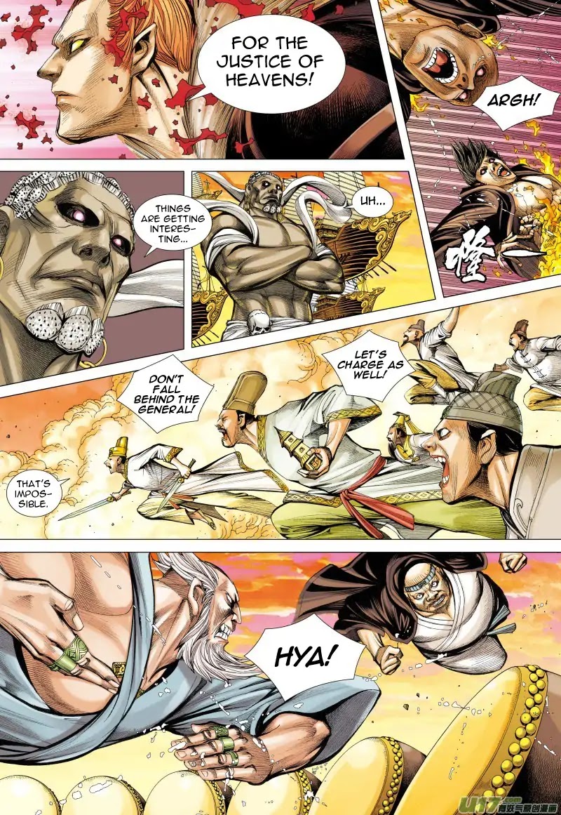 Journey to the West Chapter 78.1 page 11 - Chapter 78.1: The Third Thing About Gautama (Part 1)