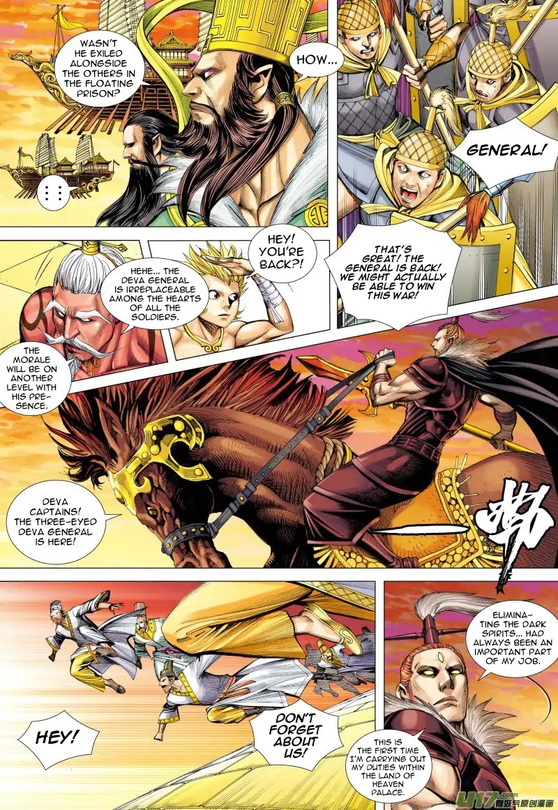 Journey to the West Chapter 78.1 page 4 - Chapter 78.1: The Third Thing About Gautama (Part 1)