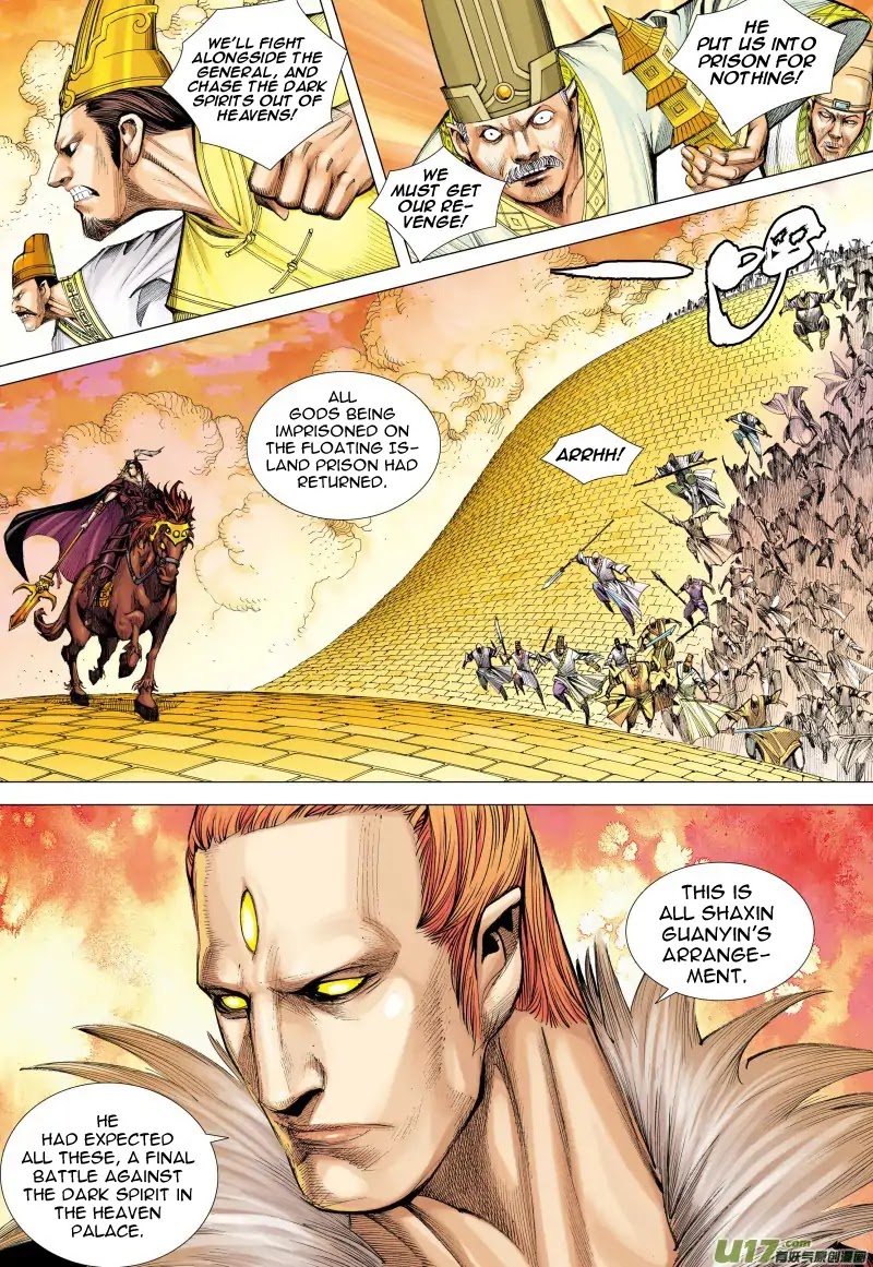 Journey to the West Chapter 78.1 page 5 - Chapter 78.1: The Third Thing About Gautama (Part 1)