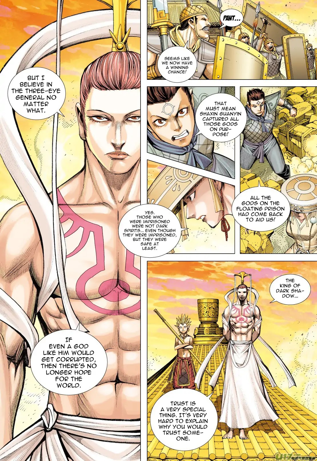 Journey to the West Chapter 78.1 page 6 - Chapter 78.1: The Third Thing About Gautama (Part 1)
