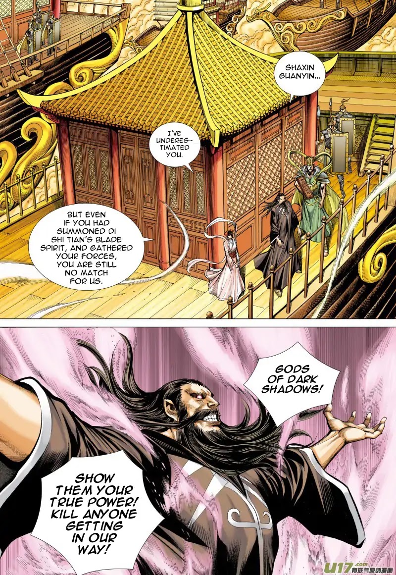 Journey to the West Chapter 78.1 page 7 - Chapter 78.1: The Third Thing About Gautama (Part 1)