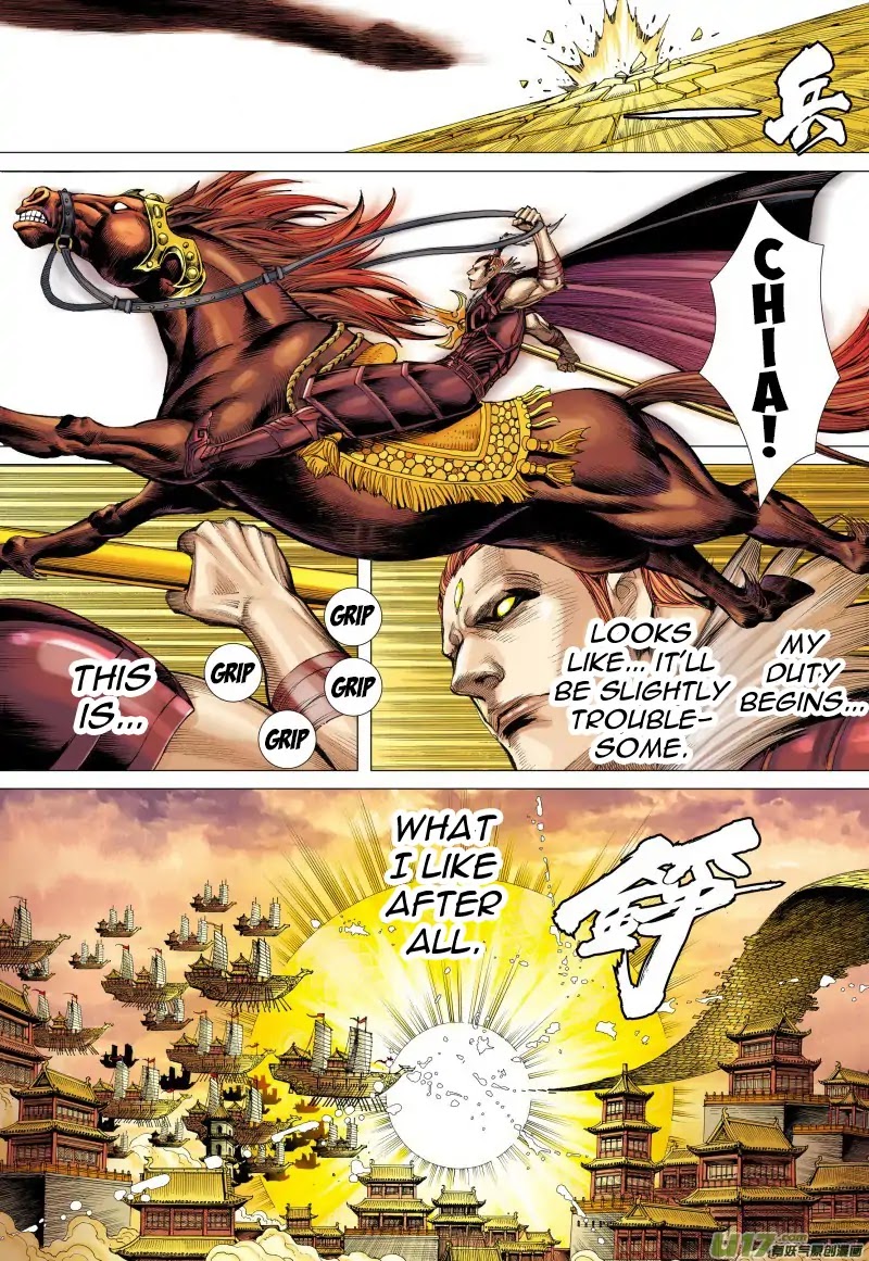 Journey to the West Chapter 78.1 page 9 - Chapter 78.1: The Third Thing About Gautama (Part 1)