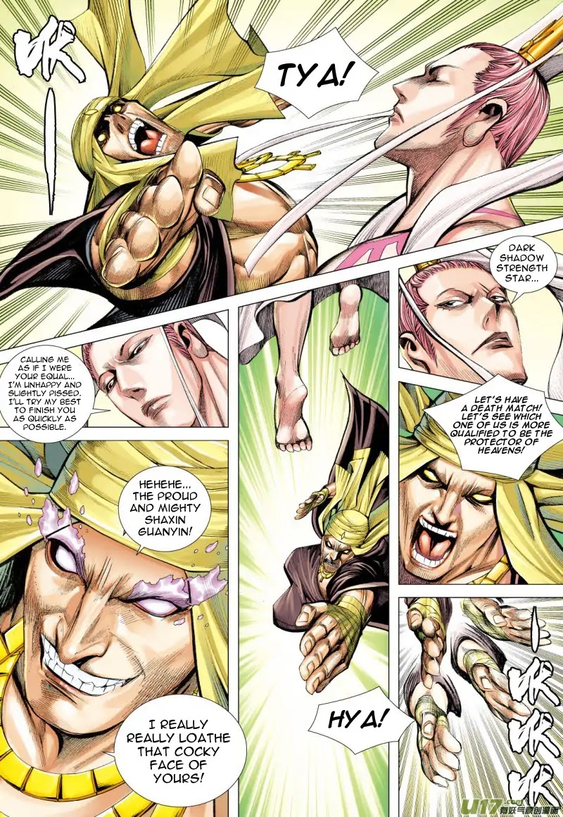 Journey to the West Chapter 78.2 page 10 - Chapter 78.2: The Third Thing About Gautama (Part 2)