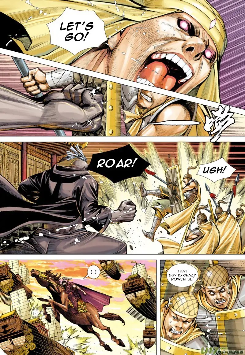 Journey to the West Chapter 78.2 page 12 - Chapter 78.2: The Third Thing About Gautama (Part 2)