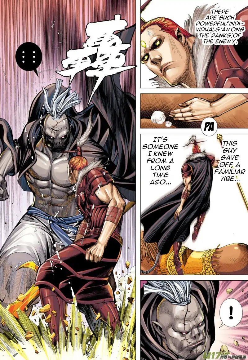 Journey to the West Chapter 78.2 page 13 - Chapter 78.2: The Third Thing About Gautama (Part 2)