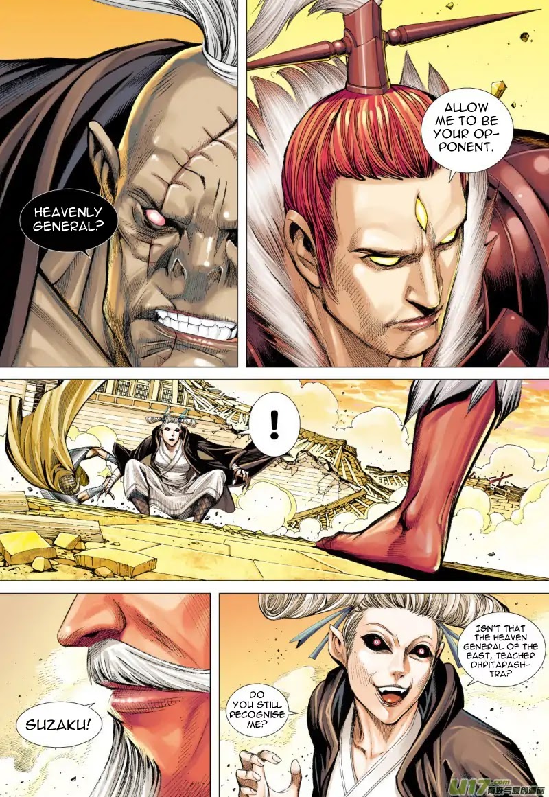 Journey to the West Chapter 78.2 page 14 - Chapter 78.2: The Third Thing About Gautama (Part 2)