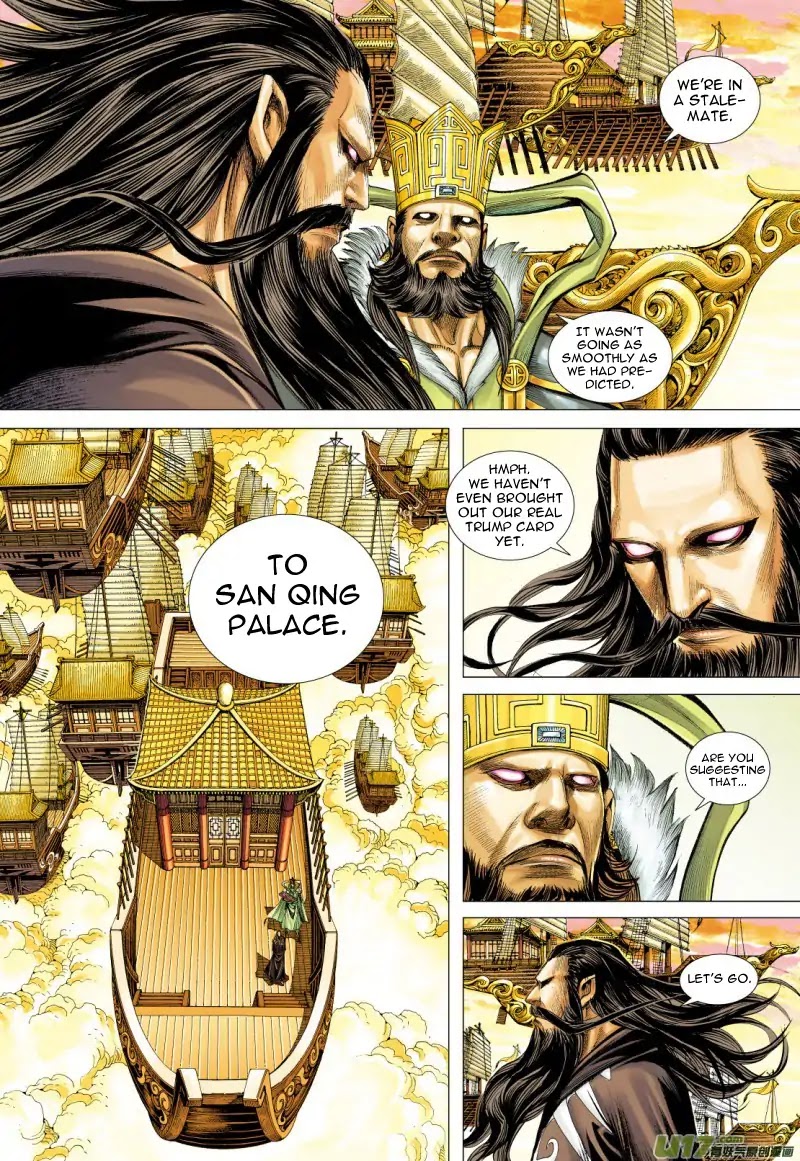Journey to the West Chapter 78.2 page 16 - Chapter 78.2: The Third Thing About Gautama (Part 2)