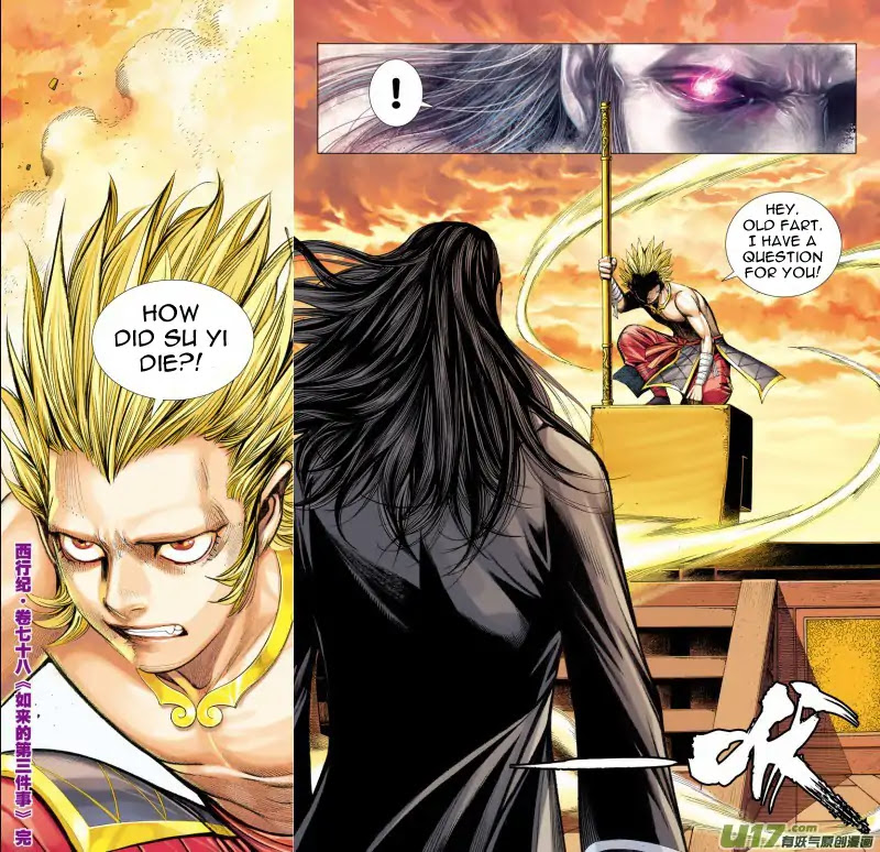 Journey to the West Chapter 78.2 page 17 - Chapter 78.2: The Third Thing About Gautama (Part 2)