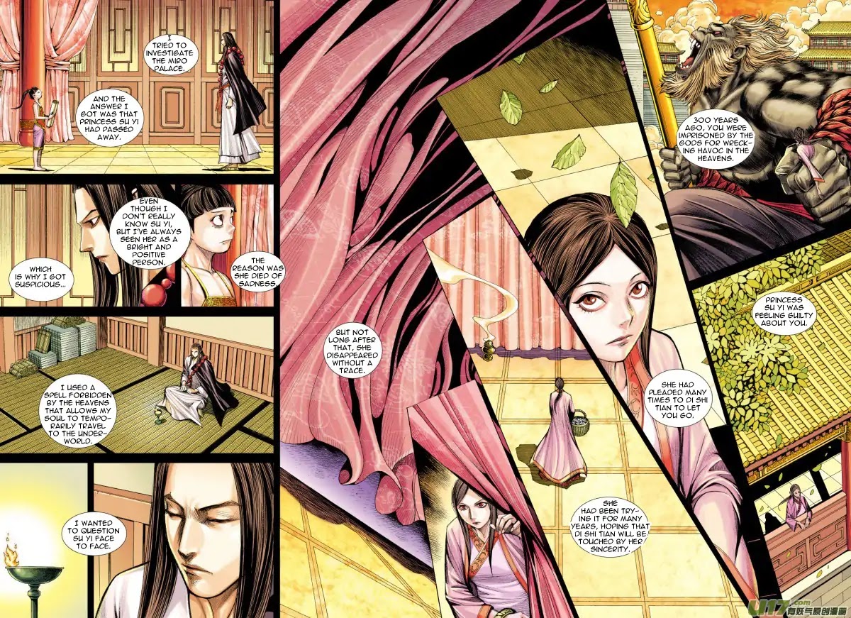 Journey to the West Chapter 78.2 page 5 - Chapter 78.2: The Third Thing About Gautama (Part 2)