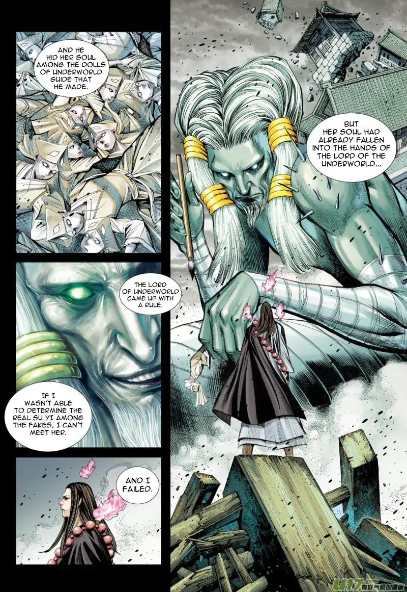 Journey to the West Chapter 78.2 page 6 - Chapter 78.2: The Third Thing About Gautama (Part 2)