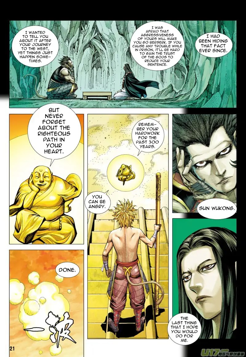 Journey to the West Chapter 78.2 page 7 - Chapter 78.2: The Third Thing About Gautama (Part 2)