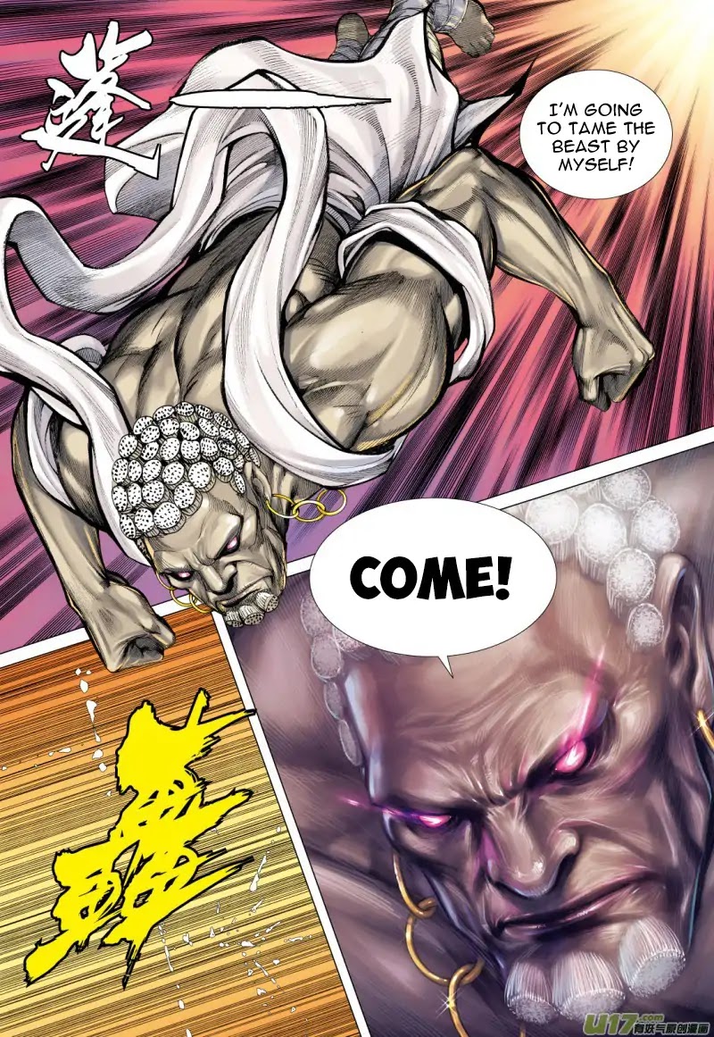 Journey to the West Chapter 79.1 page 11 - Chapter 79.1: Servant of the Underworld King (Part 1)
