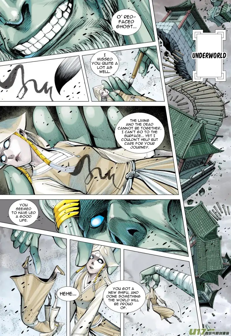 Journey to the West Chapter 79.1 page 12 - Chapter 79.1: Servant of the Underworld King (Part 1)