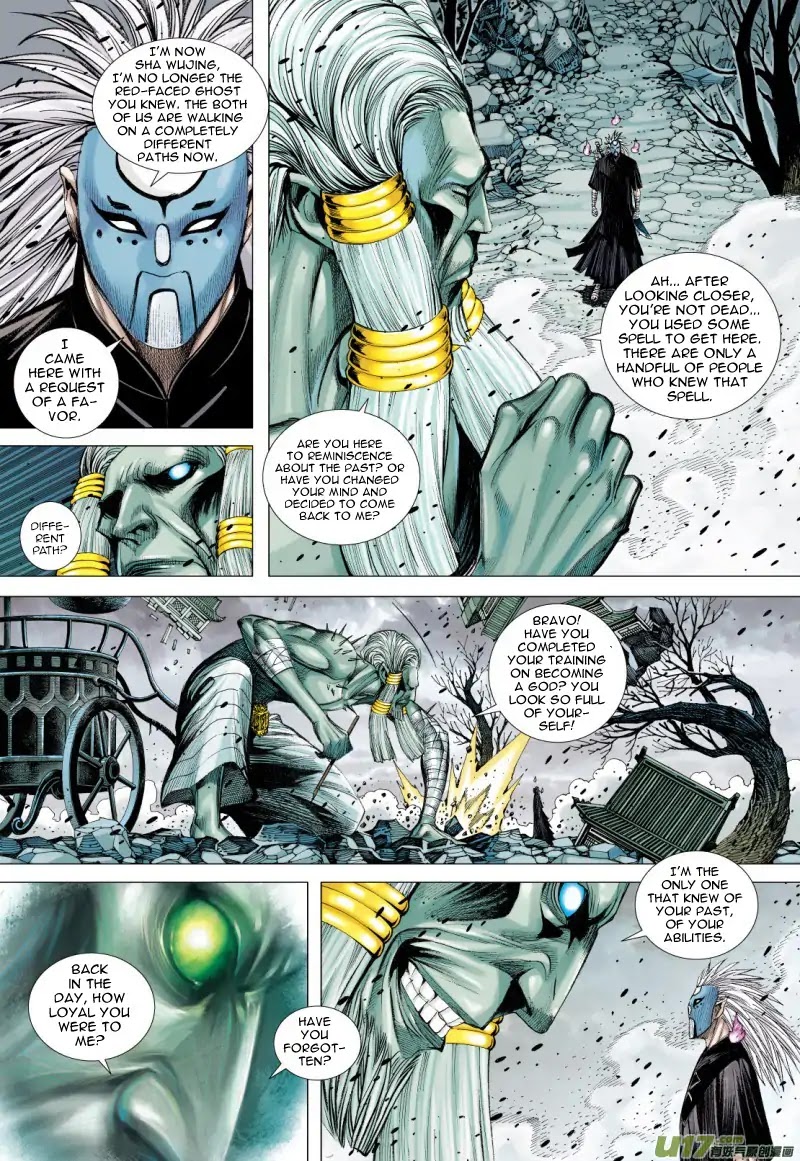 Journey to the West Chapter 79.1 page 14 - Chapter 79.1: Servant of the Underworld King (Part 1)