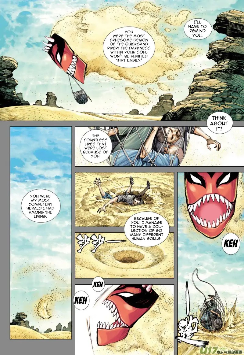 Journey to the West Chapter 79.1 page 15 - Chapter 79.1: Servant of the Underworld King (Part 1)