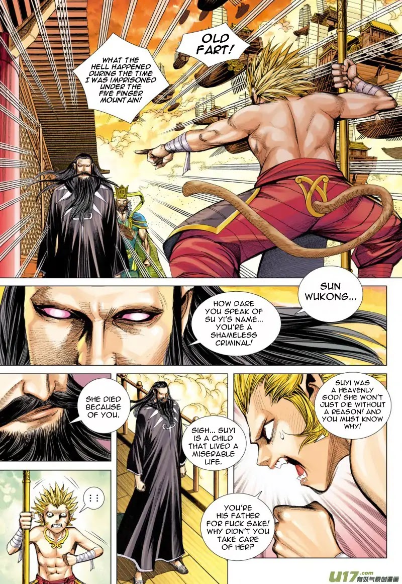 Journey to the West Chapter 79.1 page 4 - Chapter 79.1: Servant of the Underworld King (Part 1)