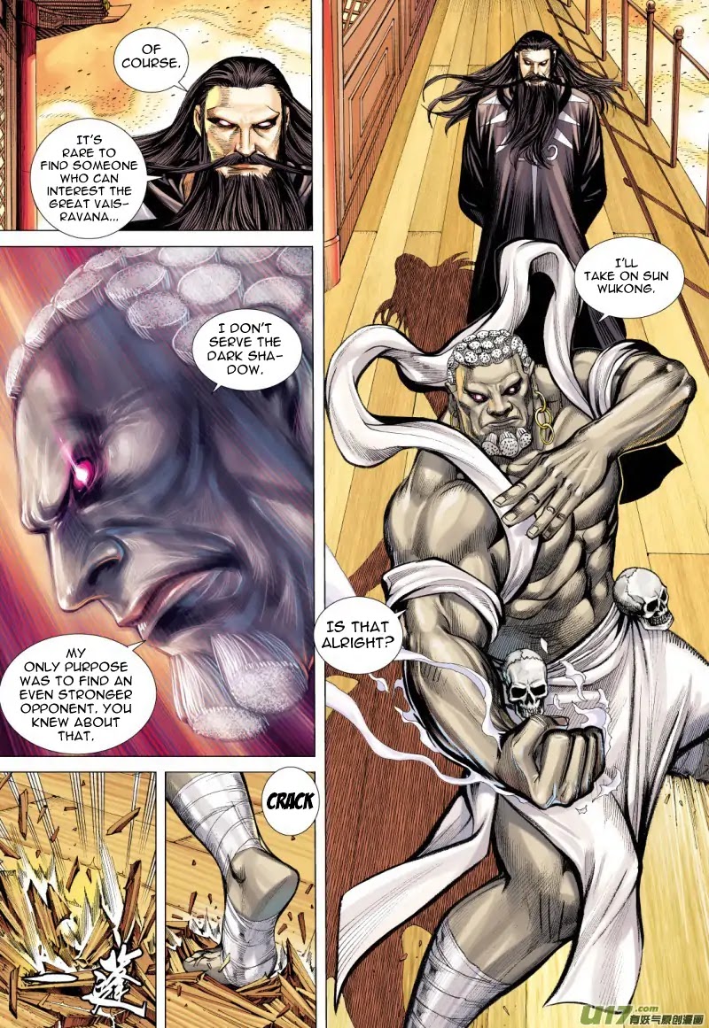 Journey to the West Chapter 79.1 page 8 - Chapter 79.1: Servant of the Underworld King (Part 1)