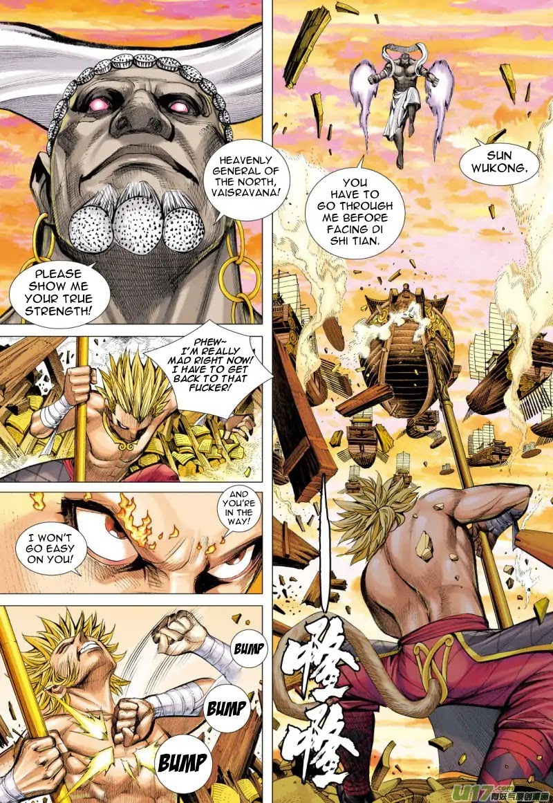 Journey to the West Chapter 79.1 page 9 - Chapter 79.1: Servant of the Underworld King (Part 1)