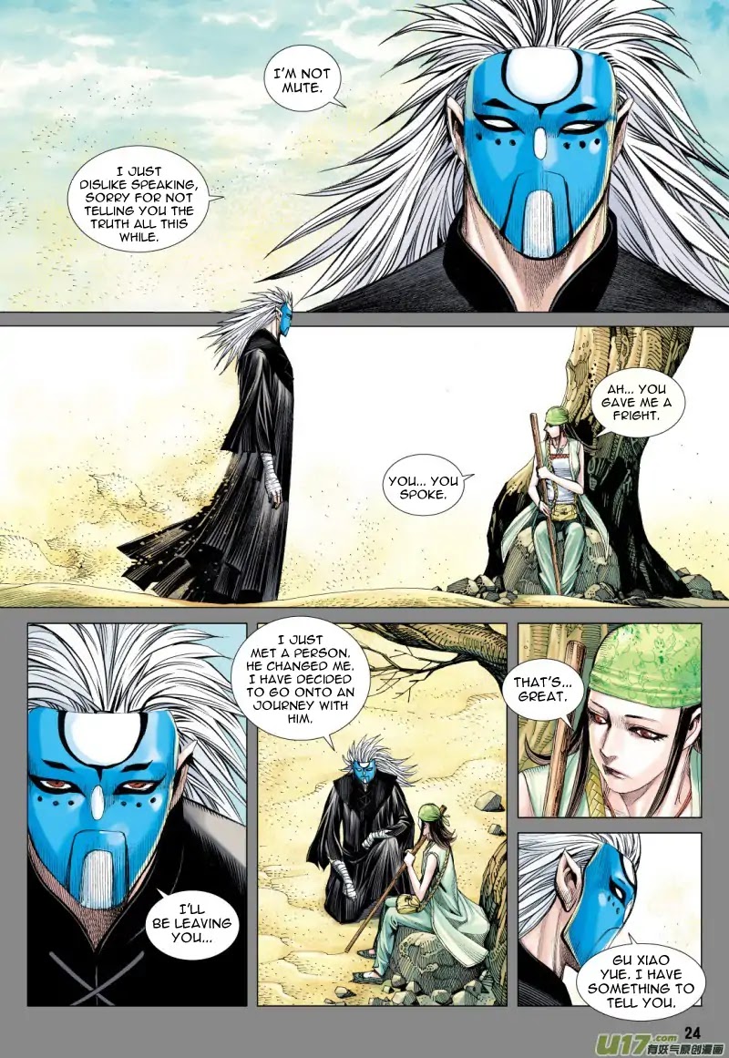 Journey to the West Chapter 79.2 page 11 - Chapter 79.2: Servant of the Underworld King (Part 2)