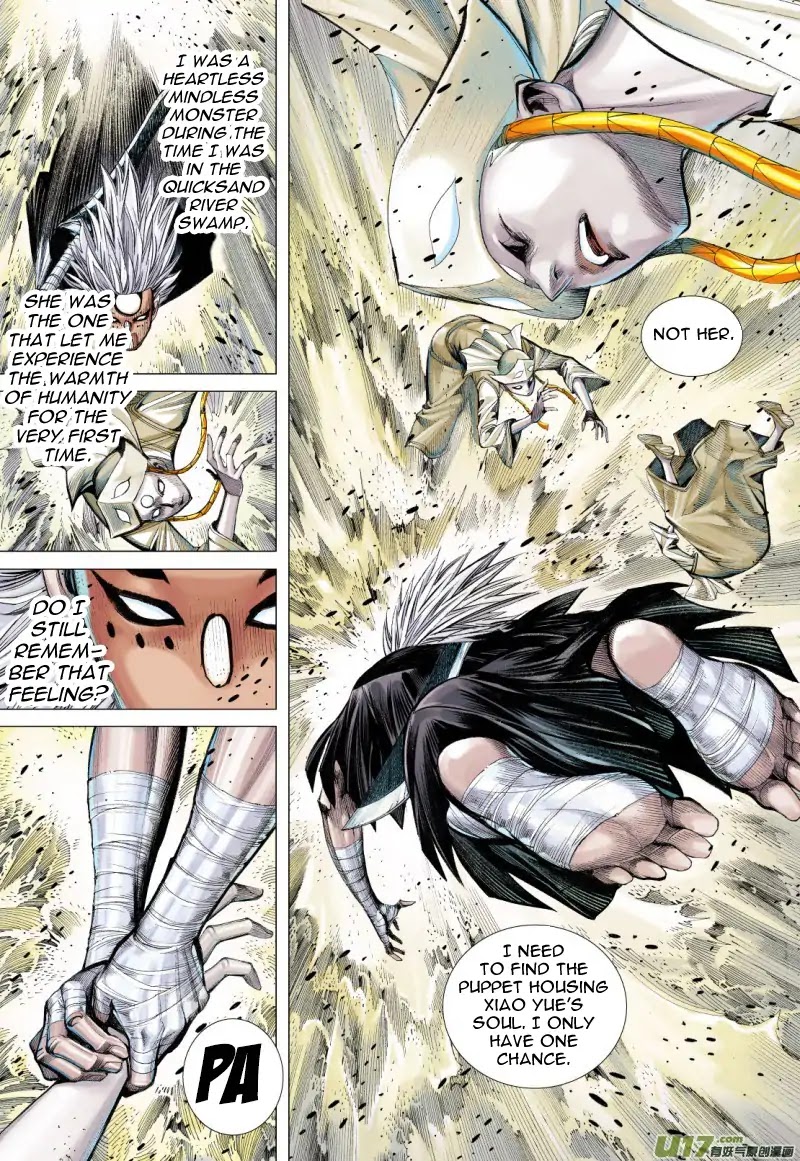 Journey to the West Chapter 79.2 page 16 - Chapter 79.2: Servant of the Underworld King (Part 2)