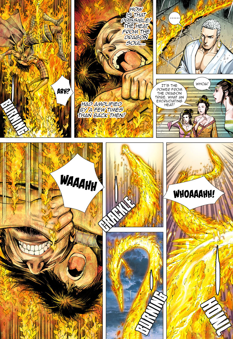 Journey to the West Chapter 8 page 11 - Chapter 8: Entering and Leaving Society