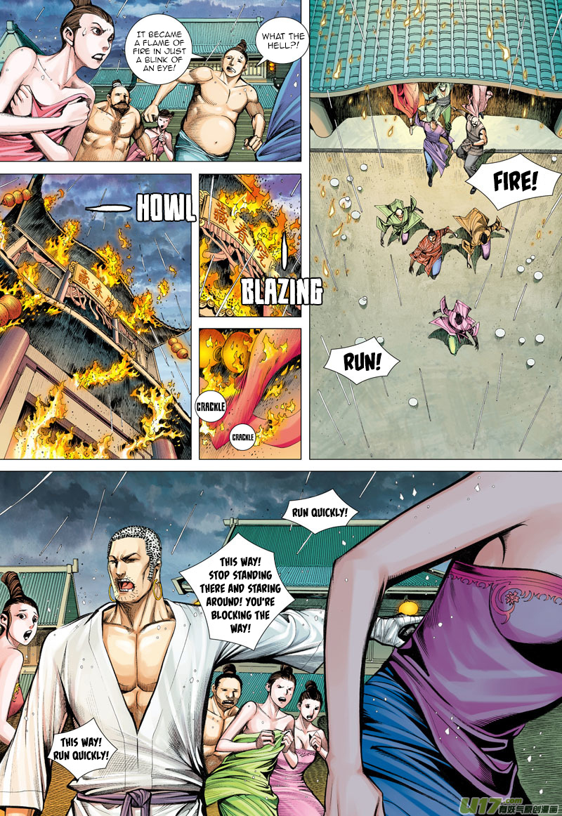 Journey to the West Chapter 8 page 13 - Chapter 8: Entering and Leaving Society
