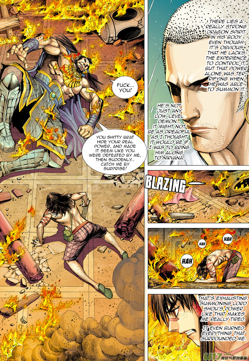 Journey to the West Chapter 8 page 14 - Chapter 8: Entering and Leaving Society