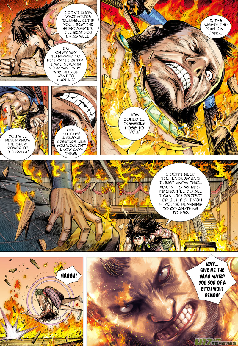 Journey to the West Chapter 8 page 15 - Chapter 8: Entering and Leaving Society