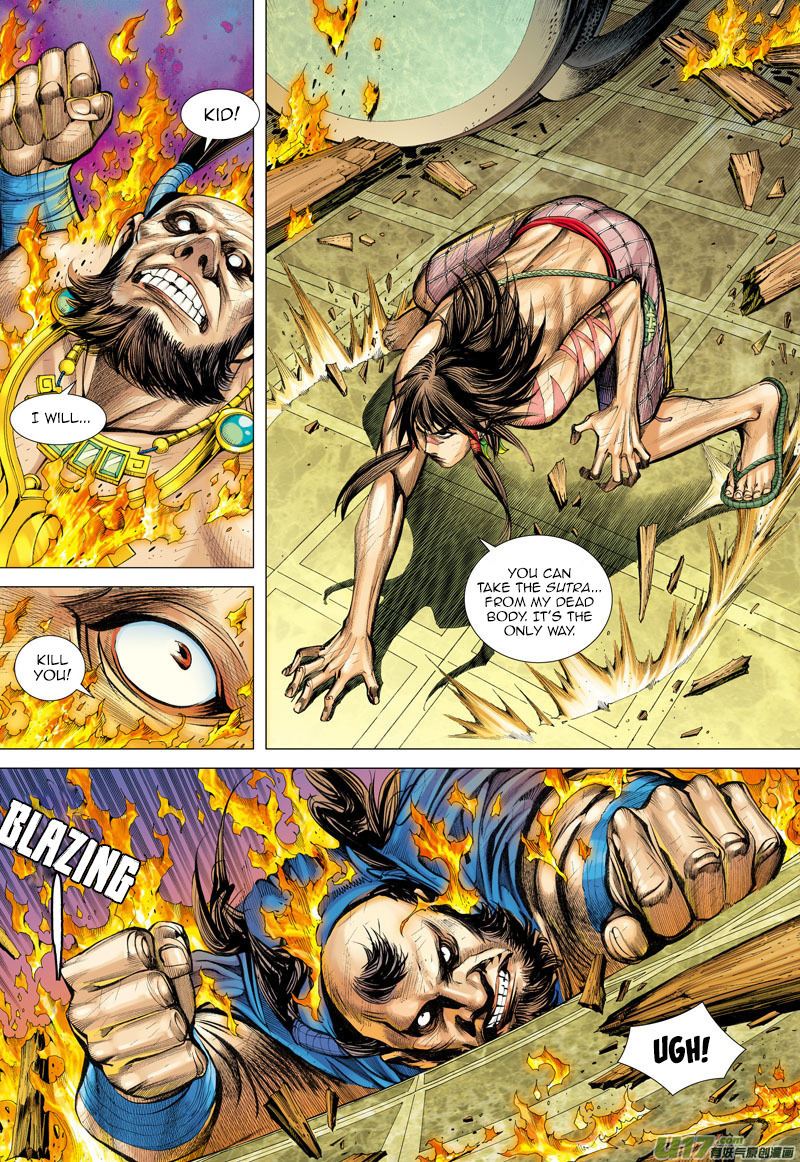 Journey to the West Chapter 8 page 16 - Chapter 8: Entering and Leaving Society