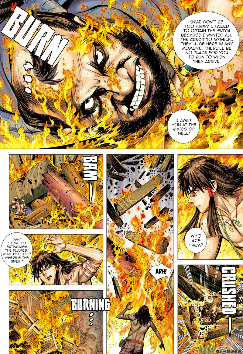 Journey to the West Chapter 8 page 17 - Chapter 8: Entering and Leaving Society
