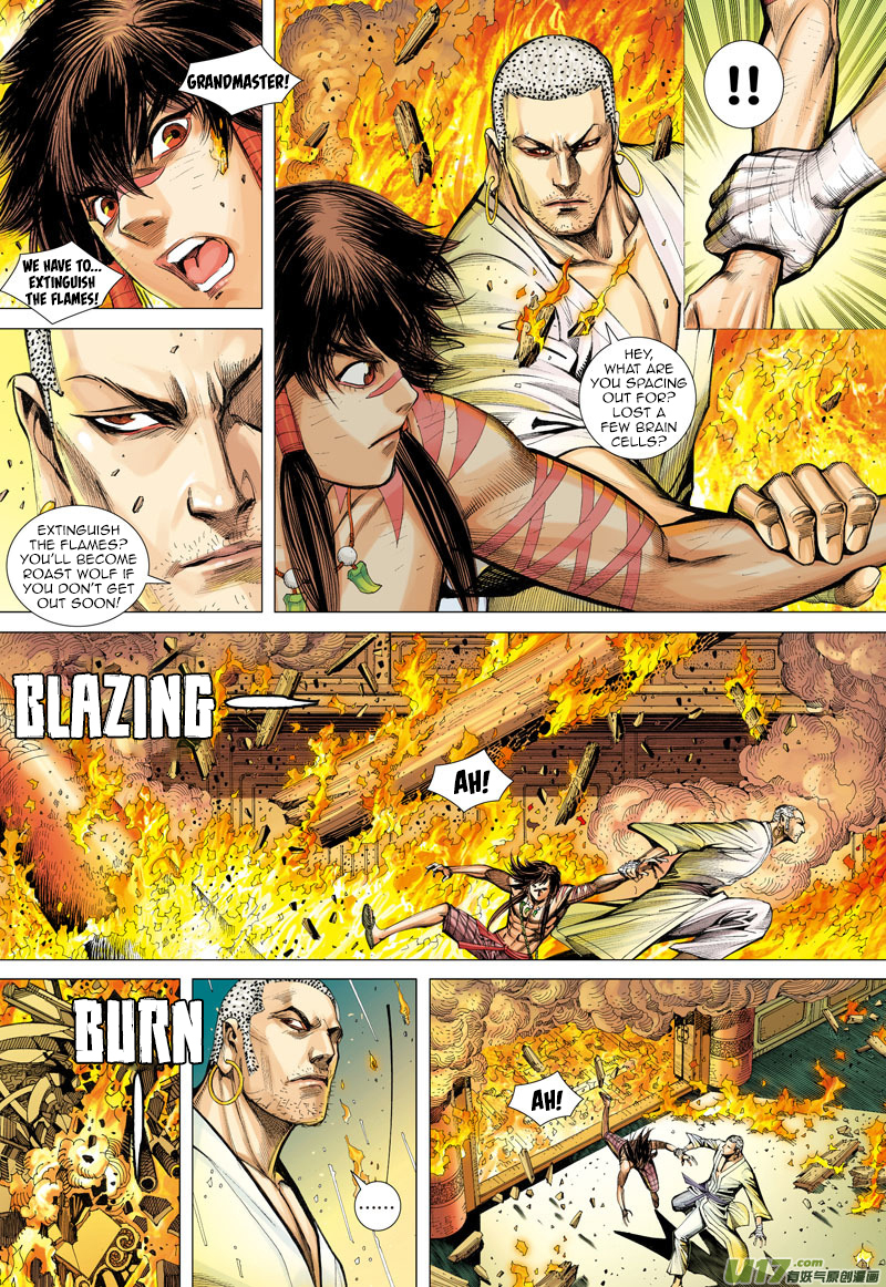 Journey to the West Chapter 8 page 18 - Chapter 8: Entering and Leaving Society
